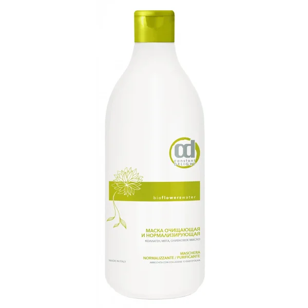 Сonstant Delight Маска очищающая и нормализующая, 1000 мл 10.2026