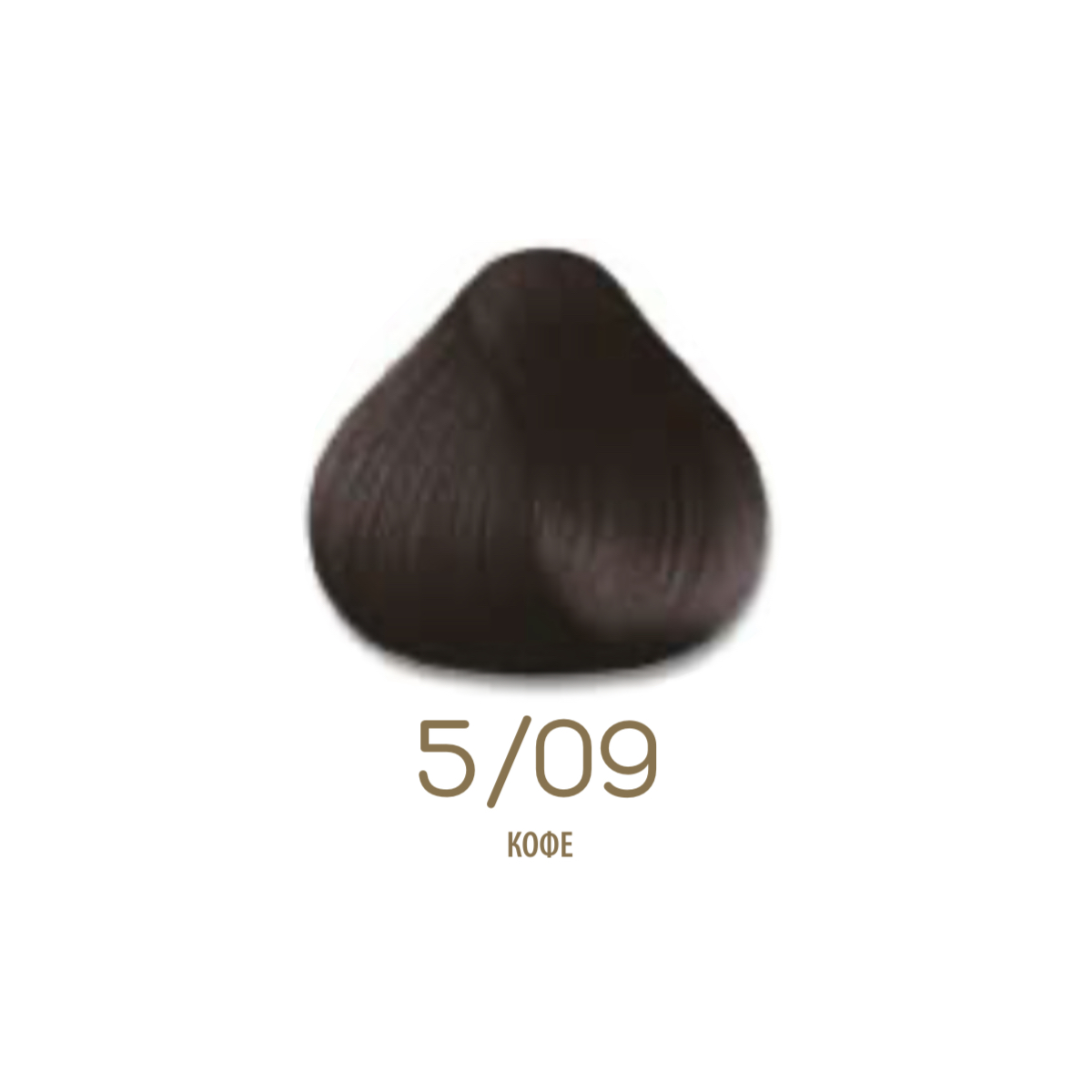 Купить 5,09 кофе, масло для окрашивания волос без аммиака, 50 мл Constant Delight 5,09 кофе, масло для окрашивания волос без аммиака, 50 мл