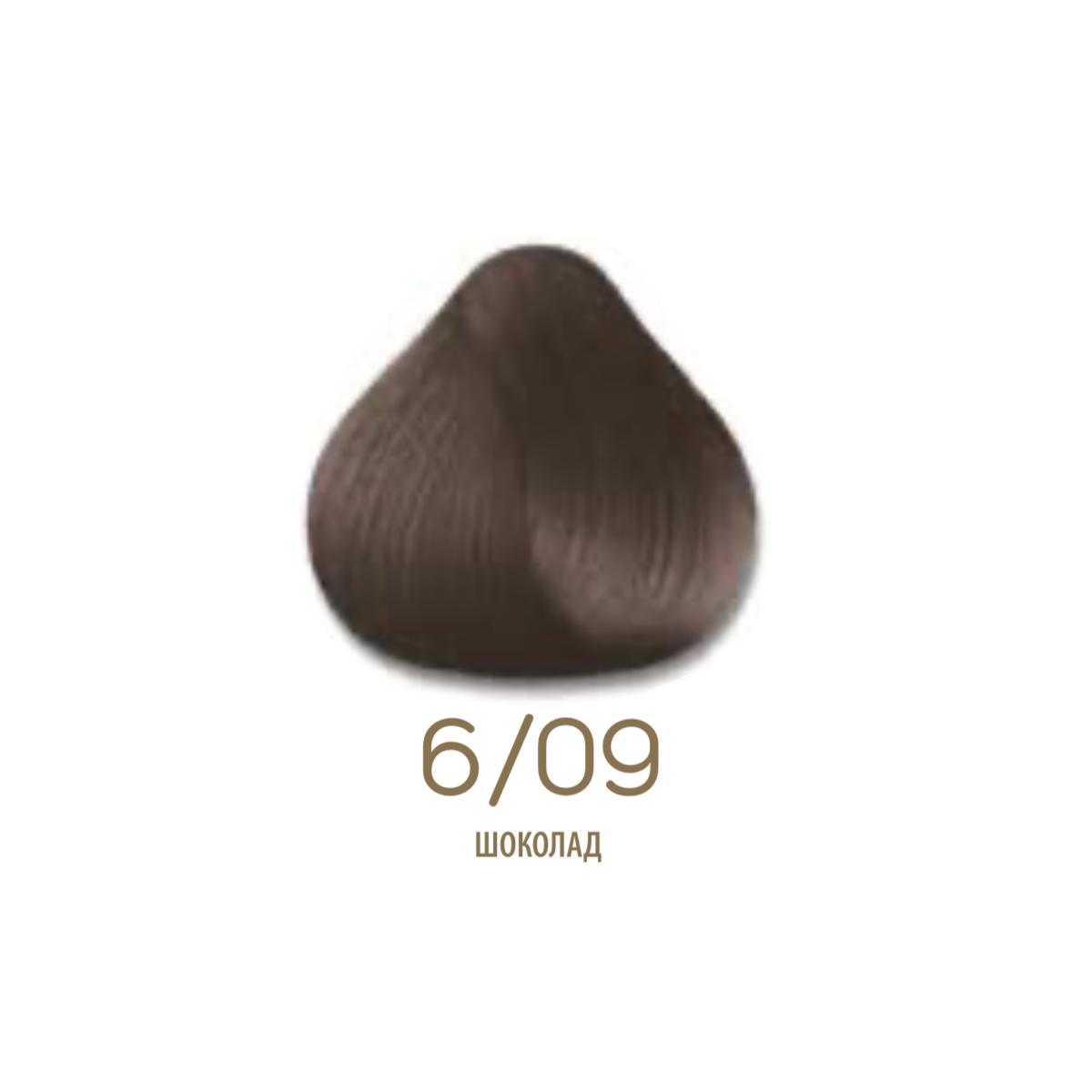 Купить 6,09 шоколад, масло для окрашивания волос без аммиака, 50 мл Constant Delight 6,09 шоколад, масло для окрашивания волос без аммиака, 50 мл