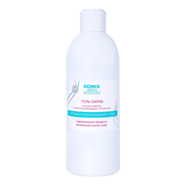 Domix Green Professional Гель-скраб с серебром DGP, 500 мл