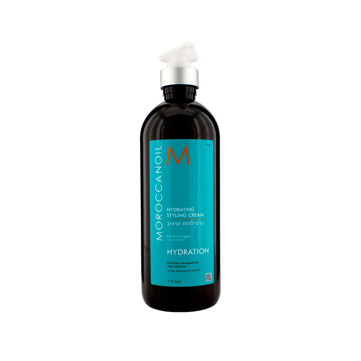 Купить Крем для укладки волос увлажняющий «Hydrating Styling Cream», 500 мл Moroccanoil Крем для укладки волос увлажняющий «Hydrating Styling Cream», 500 мл