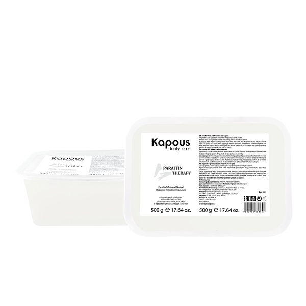 Kapous Professional Парафин белый нейтральный в брикете, 2*500 г