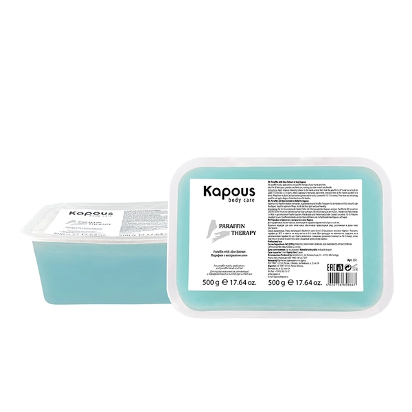 Kapous Professional Парафин с экстрактом алоэ в брикете, 2*500 г