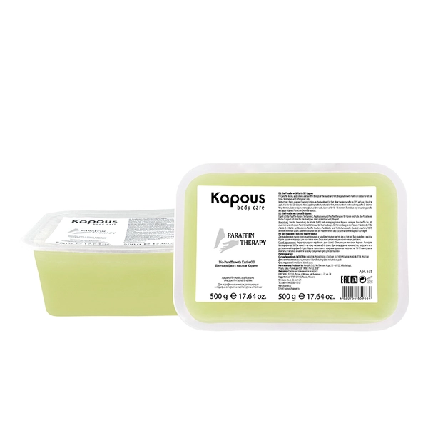 Kapous Professional Био-парафин с маслом Карите в брикете, 2*500 г