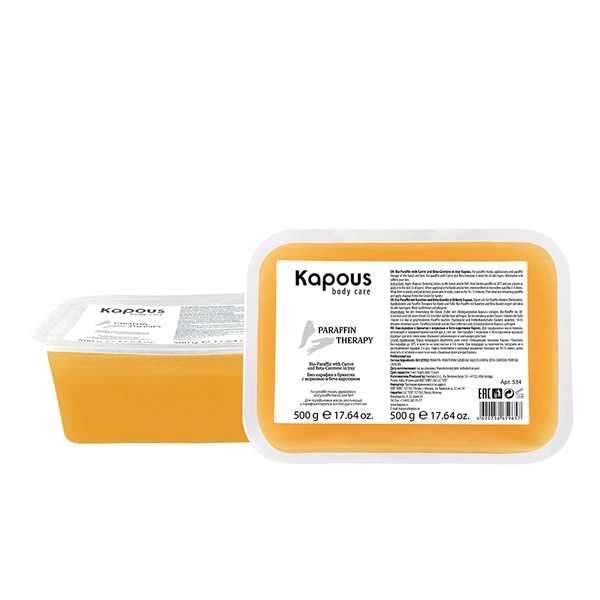 Купить Био-парафин с морковью и бета-каротином, 2*500 г Kapous Professional Био-парафин с морковью и бета-каротином, 2*500 г