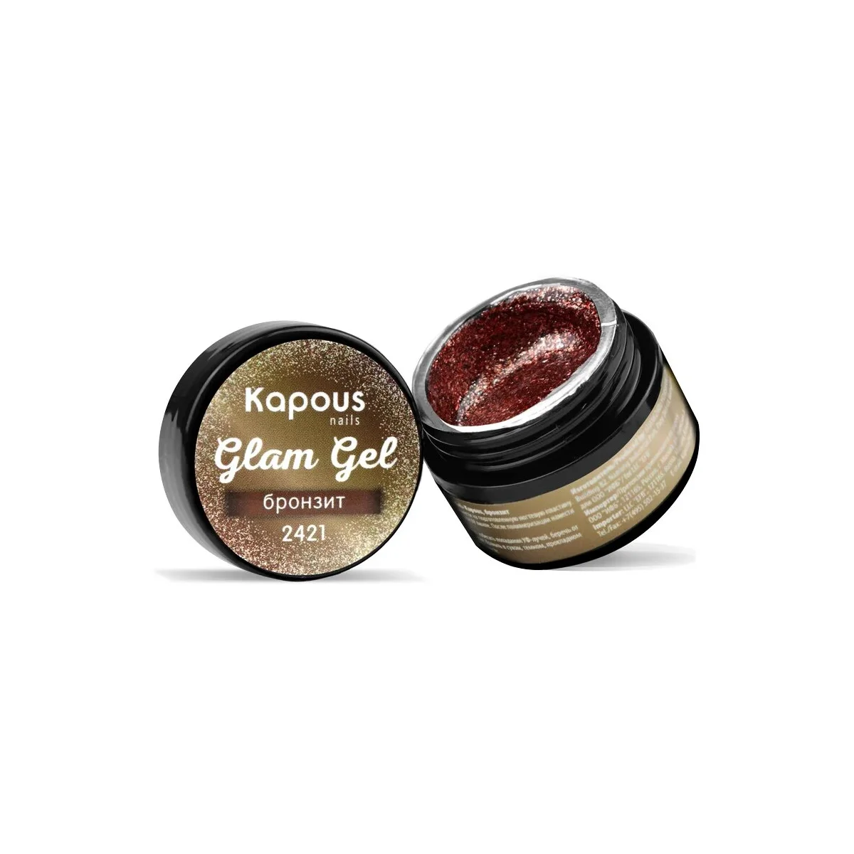Kapous Professional Гель-краска «Glam Gel», бронзит, 5 мл