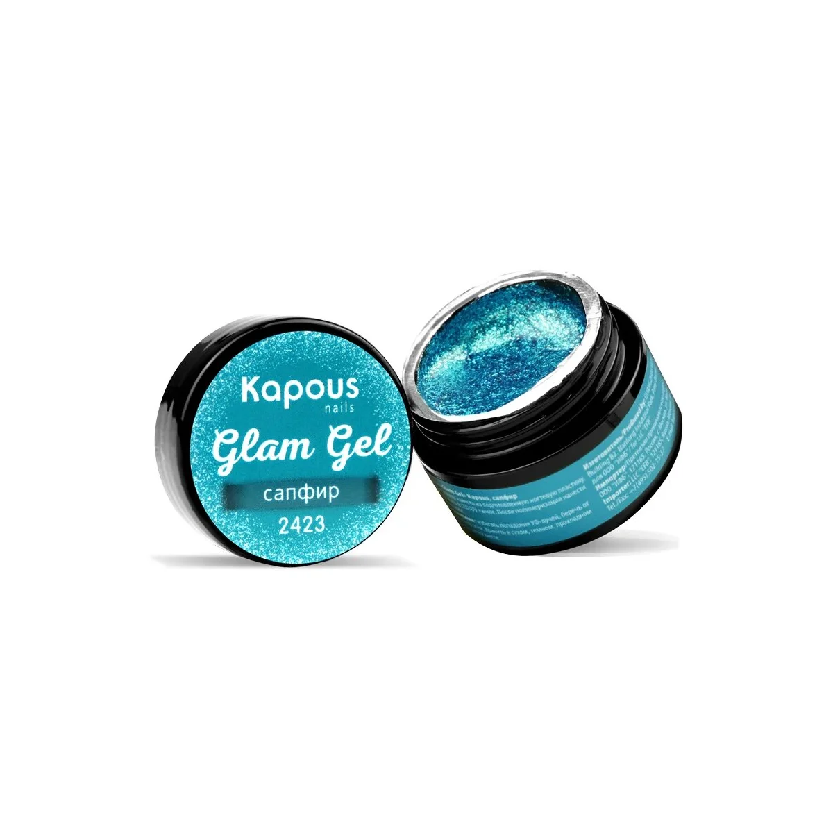 Kapous Professional Гель-краска «Glam Gel», сапфир, 5 мл