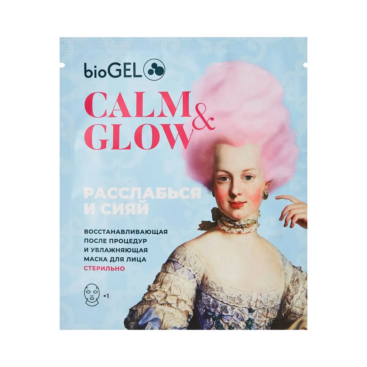 BIOGEL Маска BioGel CALM&GLOW