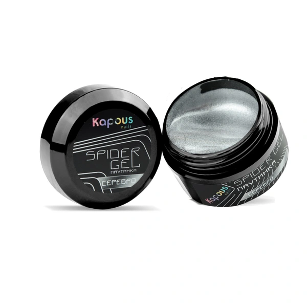 Kapous Professional Гель-паутинка для дизайна «Spider Gel», серебро, 5 мл