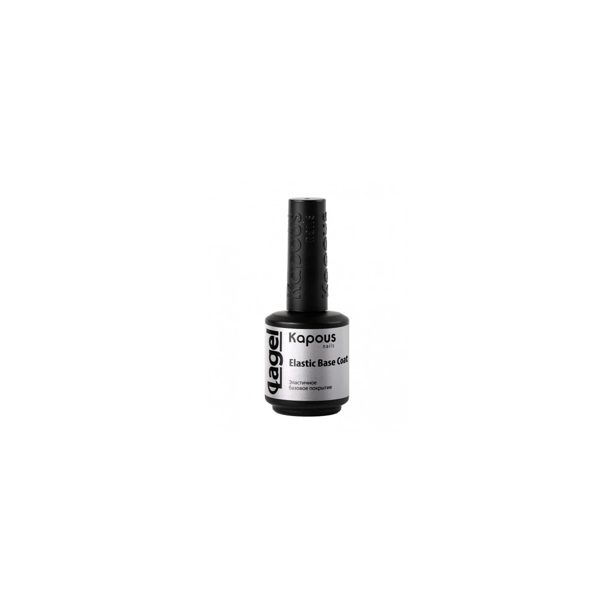 Купить 1205 Эластичное базовое покрытие «Elastic Base Coat», 15 мл Kapous Professional 1205 Эластичное базовое покрытие «Elastic Base Coat», 15 мл