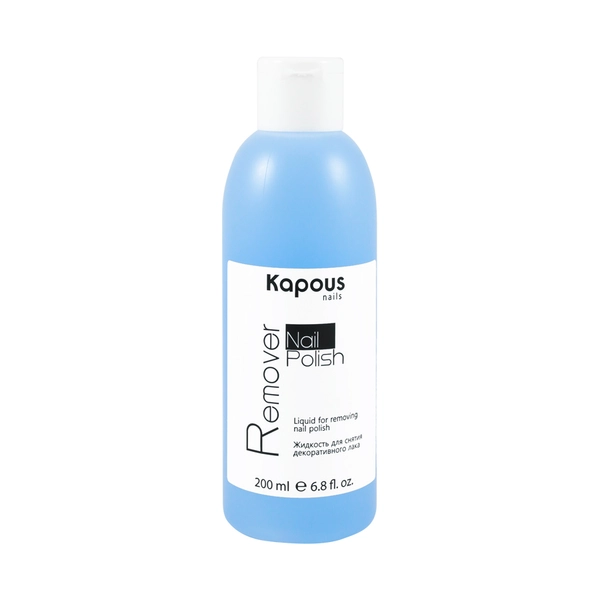Kapous Professional Жидкость для снятия декоративного лака «Nail Polish Remover», 200 мл
