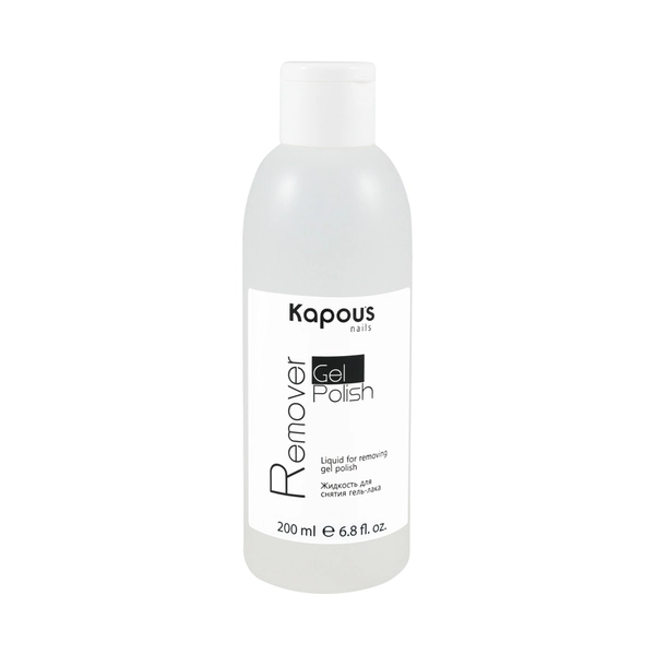 Купить Жидкость для снятия гель-лака «Gel Polish Remover», 200 мл Kapous Professional Жидкость для снятия гель-лака «Gel Polish Remover», 200 мл