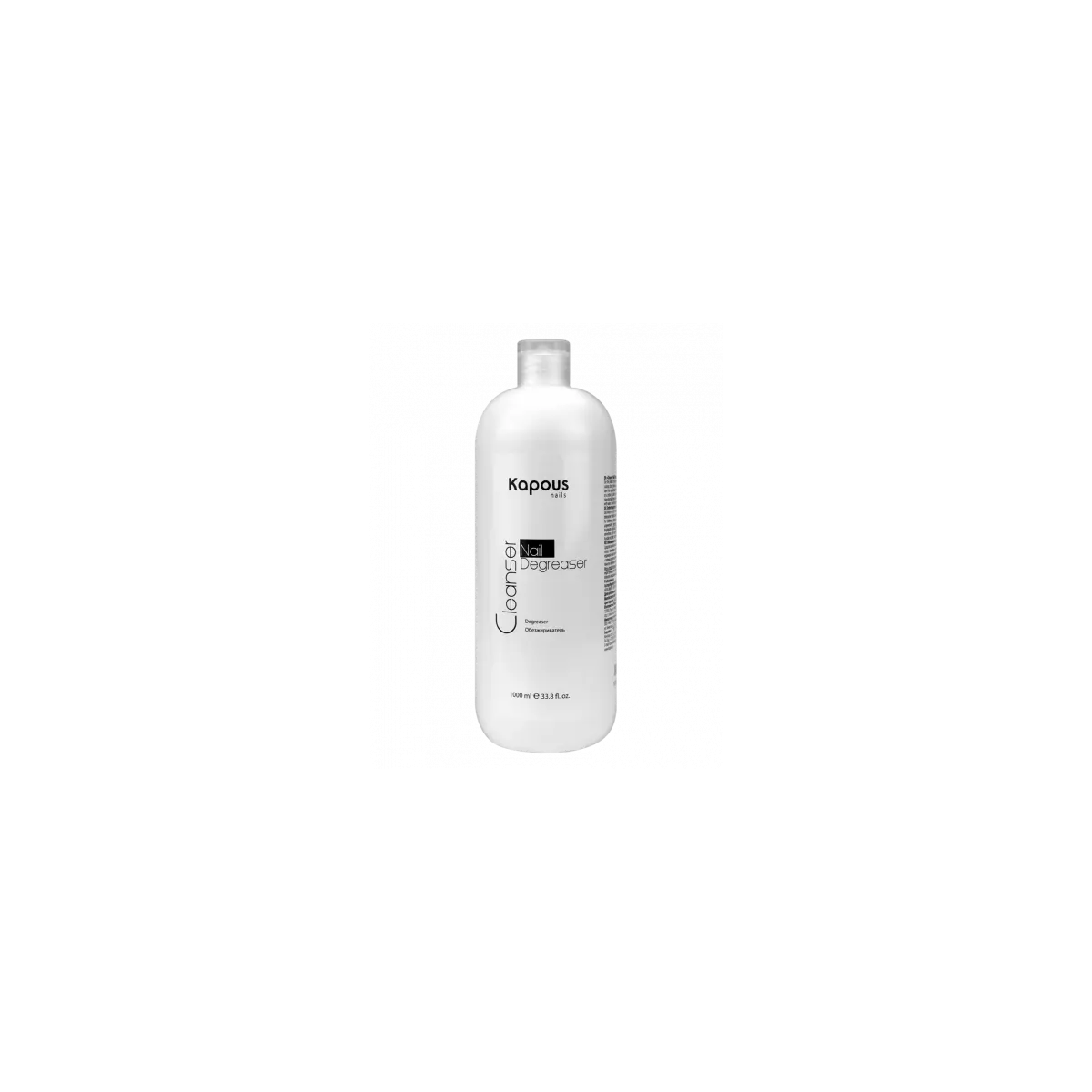 Купить Обезжириватель «Cleanser Nail Degreaser», 1000 мл Kapous Professional Обезжириватель «Cleanser Nail Degreaser», 1000 мл