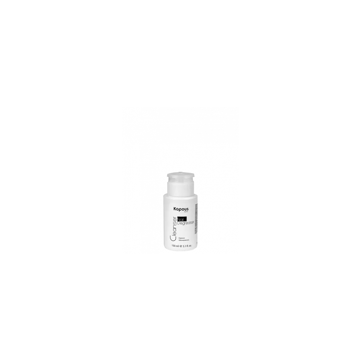 Kapous Professional Обезжириватель «Cleanser Nail Degreaser», 150 мл