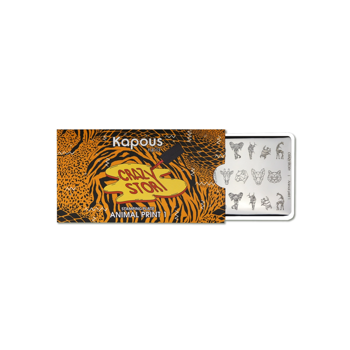 Kapous Professional Animal print 1, пластина для стемпинга «Crazy story»