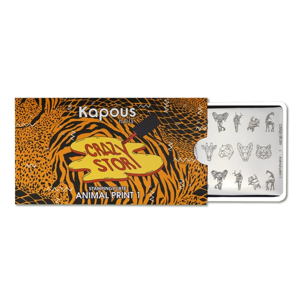 Kapous Professional Animal print 1, пластина для стемпинга «Crazy story»