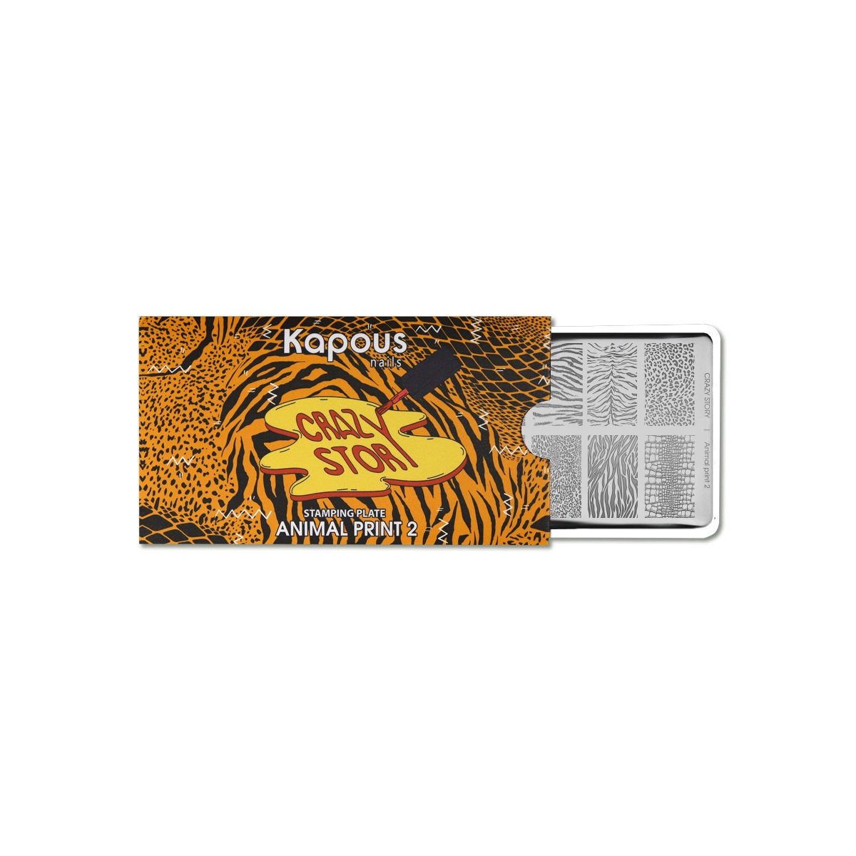Kapous Professional Animal print 2, пластина для стемпинга «Crazy story»