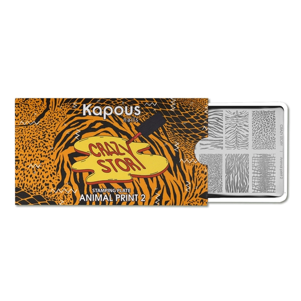 Kapous Professional Animal print 2, пластина для стемпинга «Crazy story»