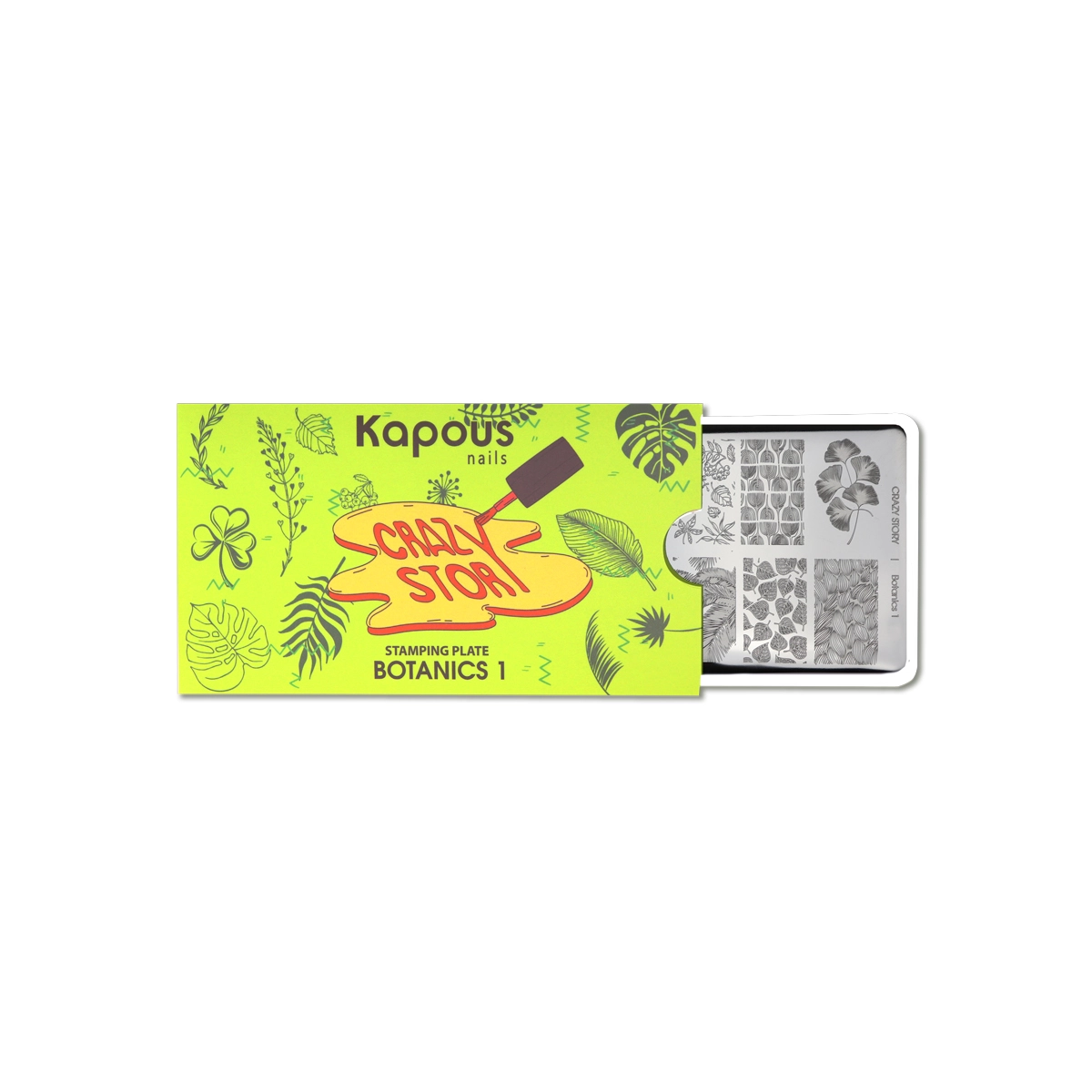 Kapous Professional Botanics 1, пластина для стемпинга «Crazy story»