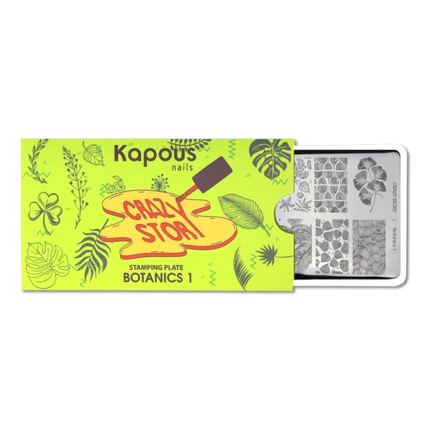 Купить Botanics 1, пластина для стемпинга «Crazy story» Kapous Professional Botanics 1, пластина для стемпинга «Crazy story»