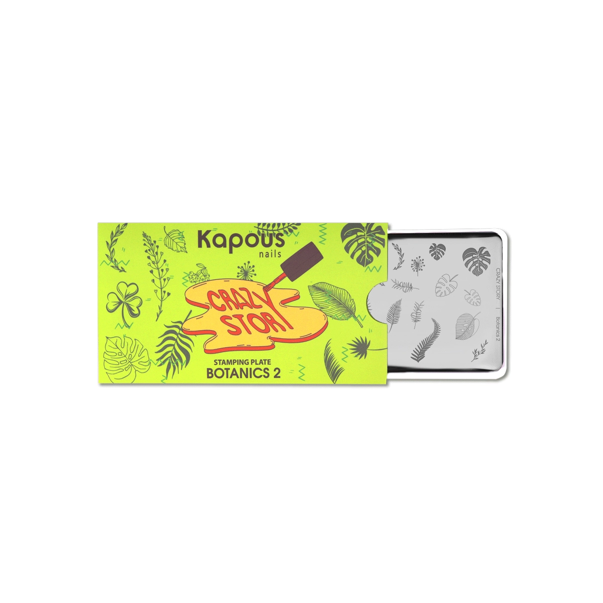 Kapous Professional Botanics 2, пластина для стемпинга «Crazy story»