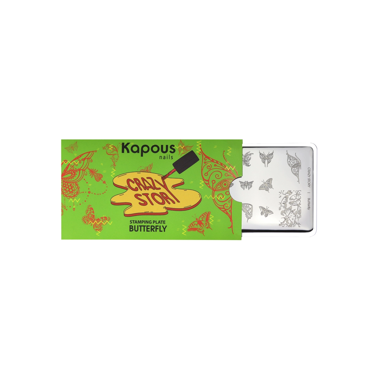 Kapous Professional Butterfly, пластина для стемпинга «Crazy story»