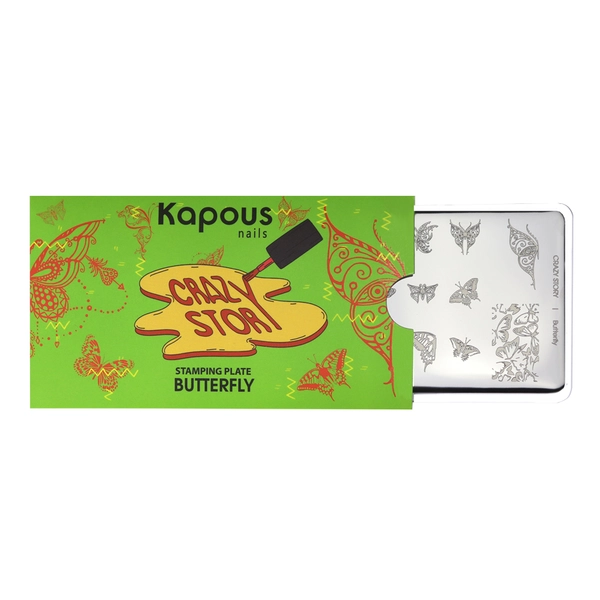 Kapous Professional Butterfly, пластина для стемпинга «Crazy story»