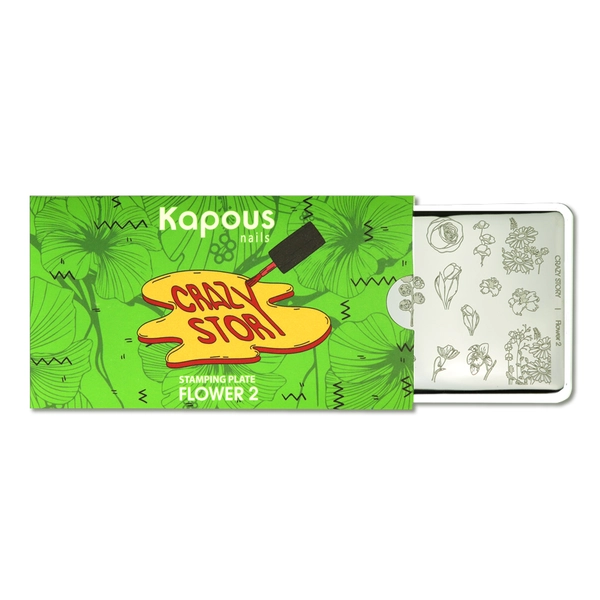 Kapous Professional Flower 2, пластина для стемпинга «Crazy story»