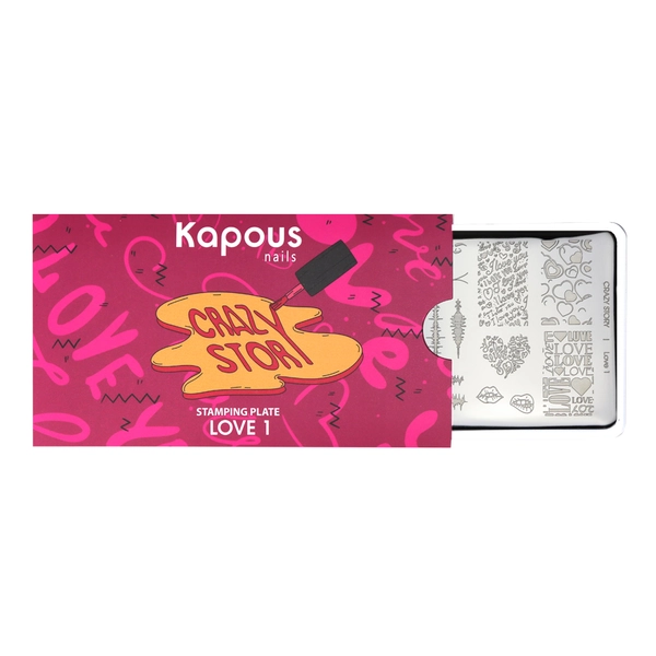 Kapous Professional Love 2, пластина для стемпинга «Crazy story»