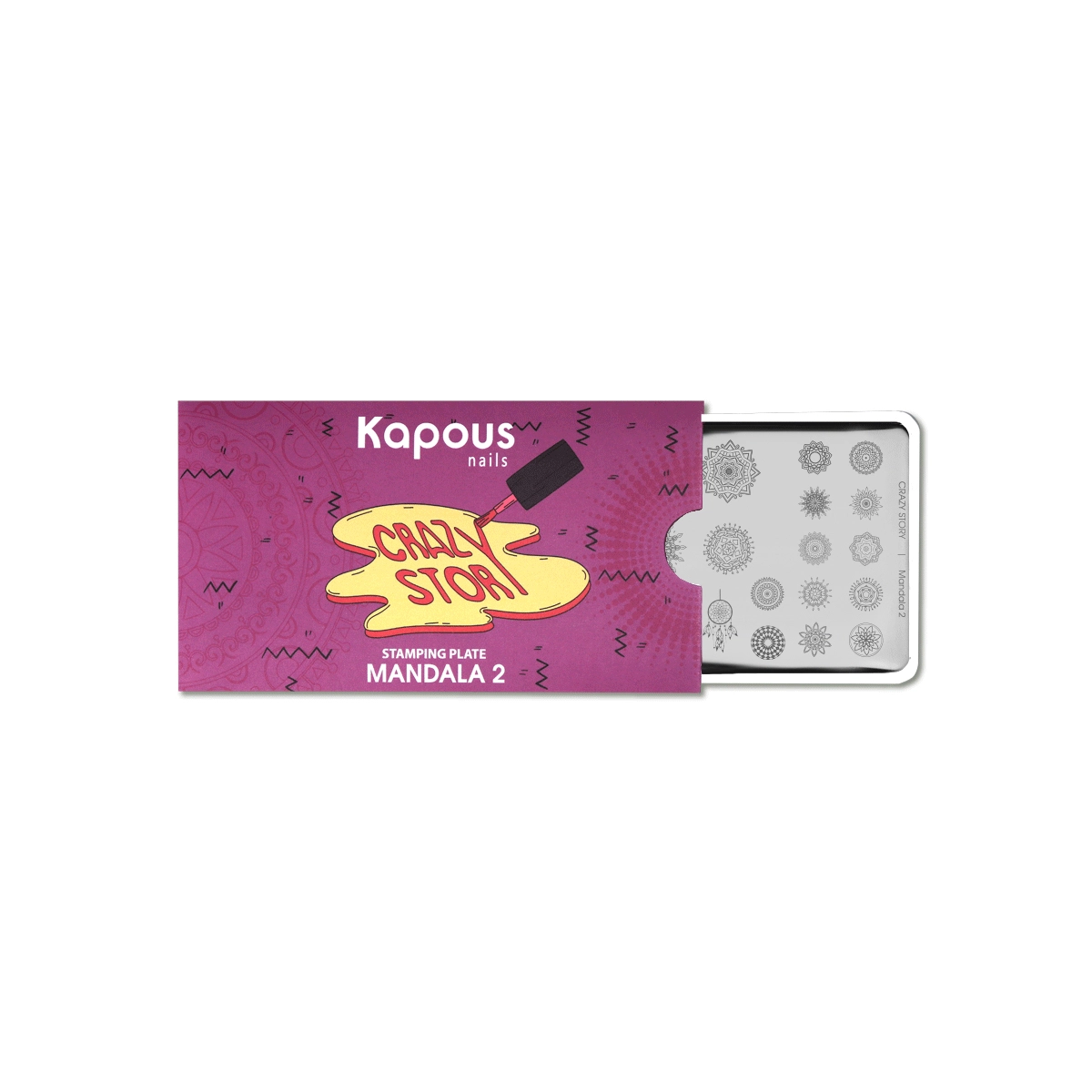 Kapous Professional Mandala 2, пластина для стемпинга «Crazy story»