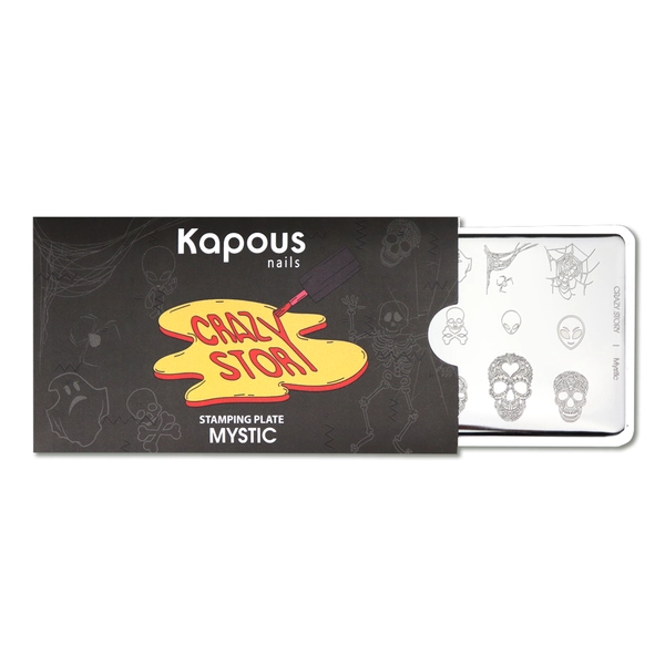 Kapous Professional Mystic, пластина для стемпинга «Crazy story»