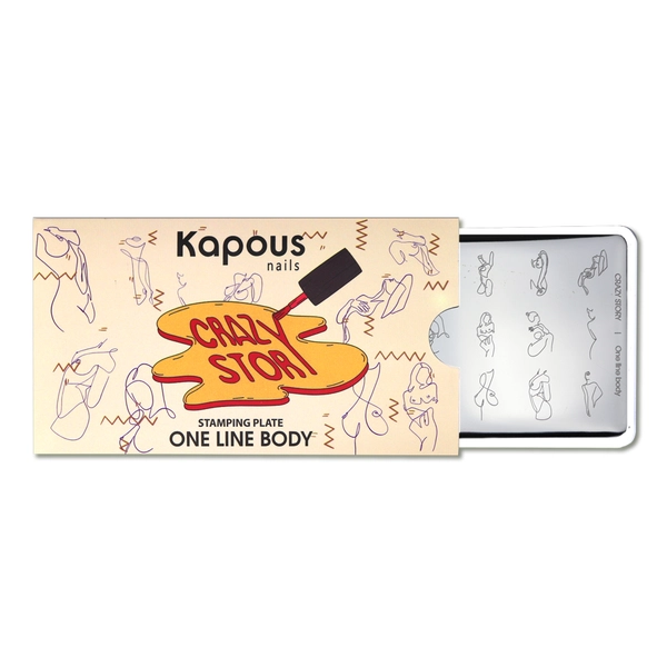Kapous Professional One line body, пластина для стемпинга «Crazy story»