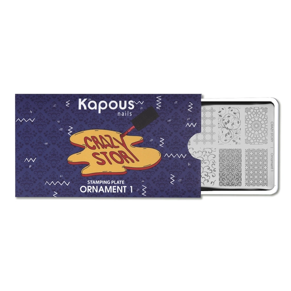 Kapous Professional Ornament 1, пластина для стемпинга «Crazy story»