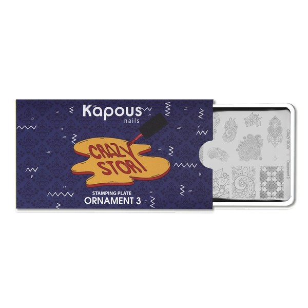 Купить Ornament 3, пластина для стемпинга «Crazy story» Kapous Professional Ornament 3, пластина для стемпинга «Crazy story»