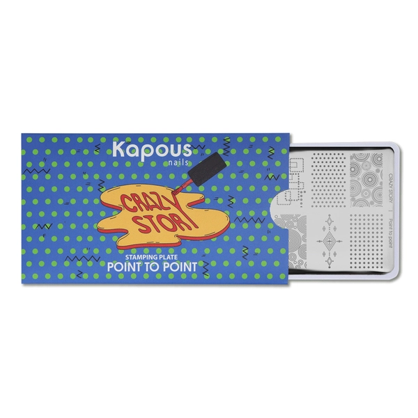 Kapous Professional Point to point, пластина для стемпинга «Crazy story»