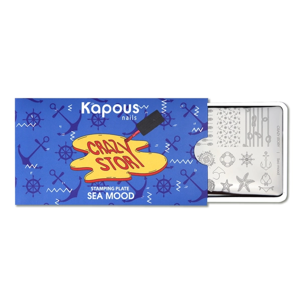 Kapous Professional Sea Mood, пластина для стемпинга «Crazy story»