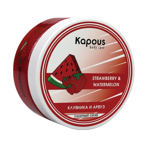 Kapous Professional Сахарный скраб «Клубника и Арбуз», 200 мл