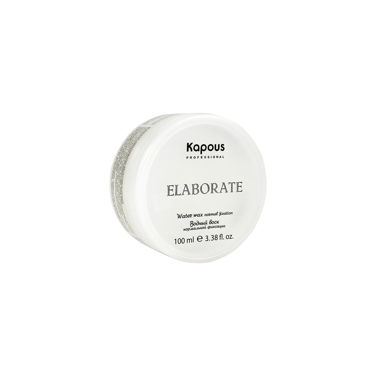 Kapous Professional Водный воск нормальной фиксации «Elaborate», 100 мл