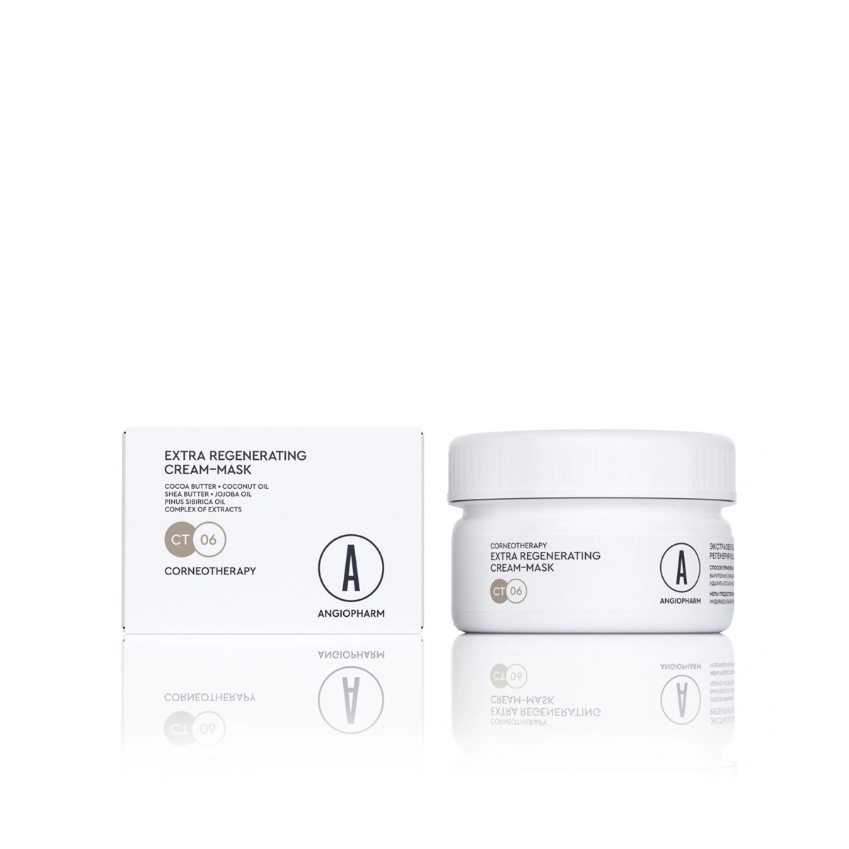 ANGIOPHARM Экстраобогащенная регенерирующая крем–маска Extra Regenerating Cream–mask, 75 мл