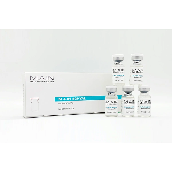 Купить Мезококтейль M.A.IN #2 HYAL, 3 мл Ангиофарм ANGIOPHARM Мезококтейль M.A.IN #2 HYAL, 3 мл Ангиофарм