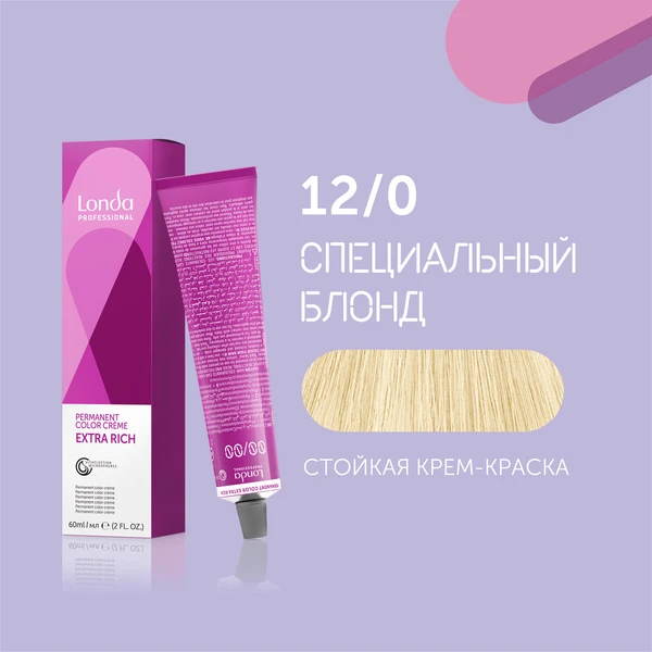 Купить 12/0 специальный блонд Special Blondes cтойкая крем-краска для волос Londacolor, 60 мл Londa Professional 12/0 специальный блонд Special Blondes cтойкая крем-краска для волос Londacolor, 60 мл