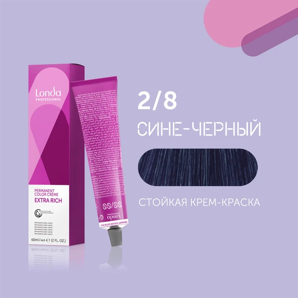 Londa Professional 2/8 сине-черный cтойкая крем-краска для волос Londacolor, 60 мл