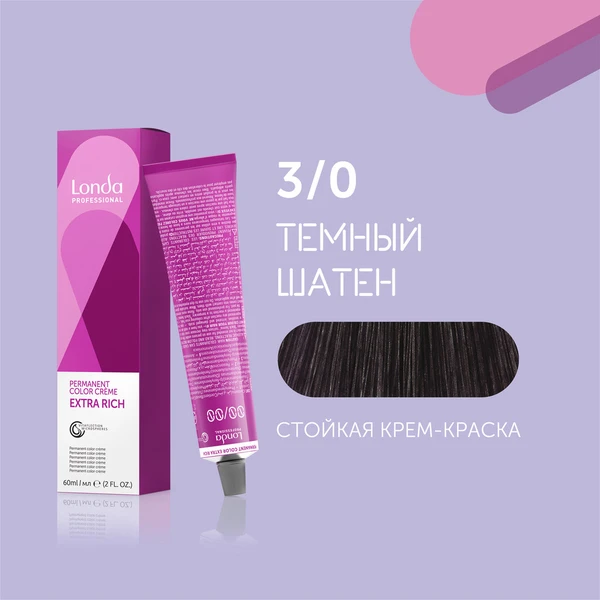 Londa Professional 3/0 темный шатен cтойкая крем-краска для волос Londacolor, 60 мл