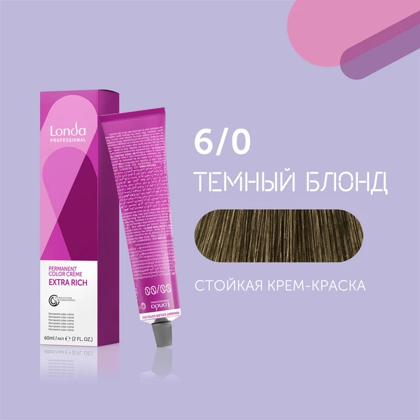 Londa Professional 6/0 темный блонд cтойкая крем-краска для волос Londacolor, 60 мл