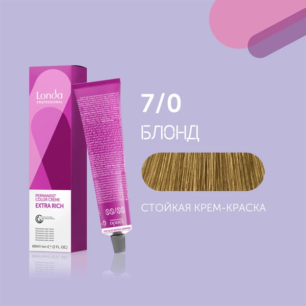 Купить 7/0 блонд cтойкая крем-краска для волос Londacolor, 60 мл Londa Professional 7/0 блонд cтойкая крем-краска для волос Londacolor, 60 мл