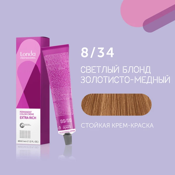 Купить 8/34 светлый блонд золотисто-медный cтойкая крем-краска для волос Londacolor, 60 мл Londa Professional 8/34 светлый блонд золотисто-медный cтойкая крем-краска для волос Londacolor, 60 мл
