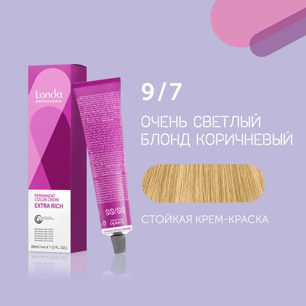 Londa Professional 9/7 очень светлый блонд коричневый cтойкая крем-краска для волос Londacolor, 60 мл