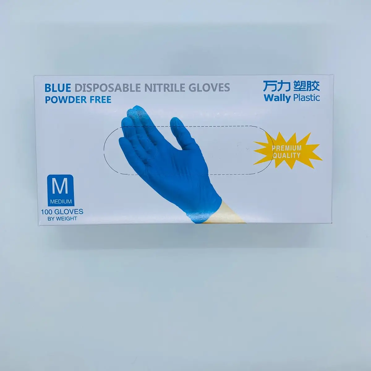 Wally Plastic Перчатки Нитрил ГОЛУБЫЕ M, 50 пар/100 шт Nitrile Gloves