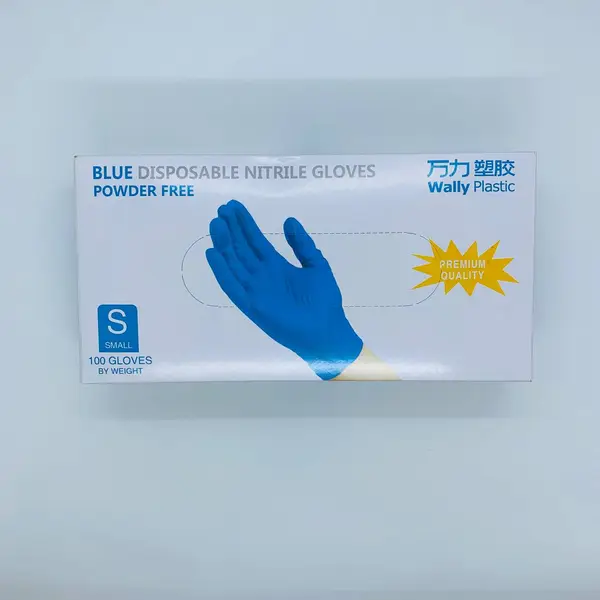 Wally Plastic Перчатки Нитрил ГОЛУБЫЕ S, 50 пар/100 шт Nitrile Gloves