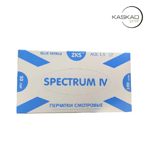 SPECTRUM Перчатки НИТРИЛОВЫЕ Голубые ХS, 100 шт/уп. SPECTRUM
